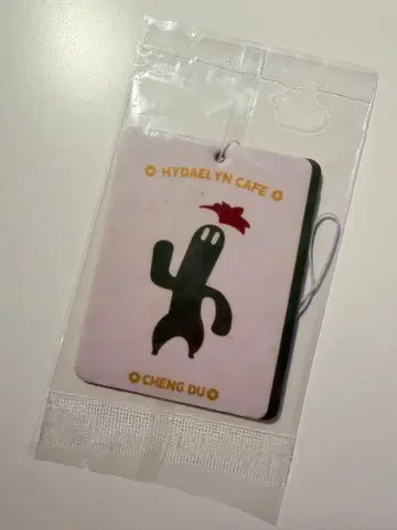 FF14 사보텐더 에오르제아 카페 혜택 러기지 택