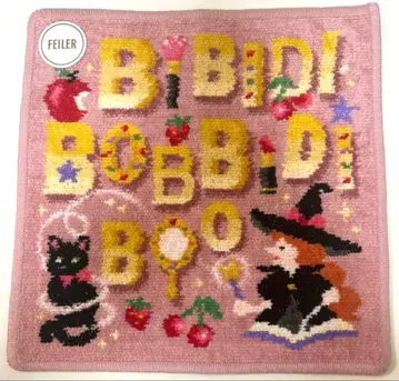 페이러 카미사키 메구 비비디바비디매직 손수건