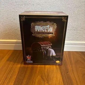 프리렌 미믹 luminasta