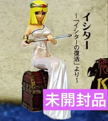 유진 SR 남코 리얼 피규어 컬렉션 갸루즈 편 파트 3 이시타르