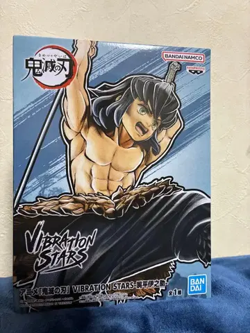 귀멸의 칼날 피규어 vibration stars 하시비라 이노스케