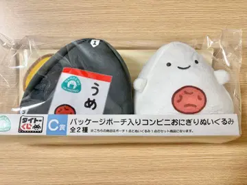 [ 미개봉 새상품 ] 다이토 복권 난데모이키모노 C상