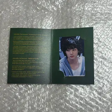 BTS 정국 전시회 GOLDEN 트레이딩 카드 인도 7