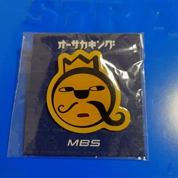오사카 킹 핀 배지 골드 약 5.5cm MBS