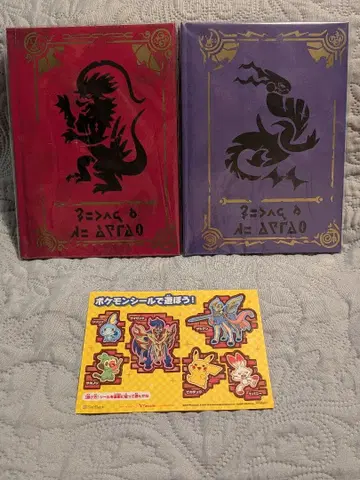 포켓몬 스칼렛 & 바이올렛 2권 세트 씰 포함