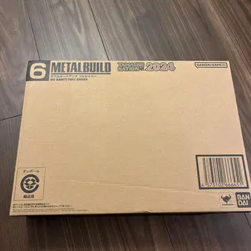 더블 오크 안타 풀 세이버 METALBUILD 2024