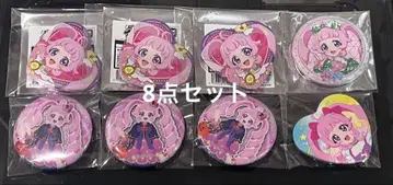 비밀의 아이프리 캔뱃지 청공 히마리 묶음 판매