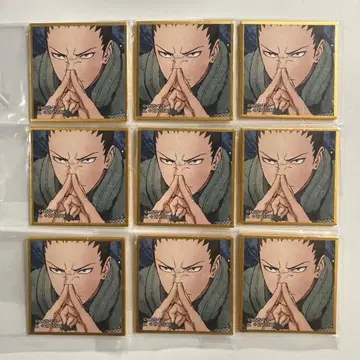 NARUTO 콩 가샤 색지 나라 시카마루