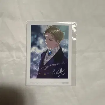 죽음으로 돌아가는 마법 학교 생활을, 전 연인과 프롤로그부터 특전