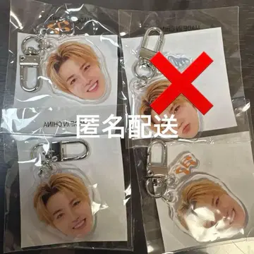 treasure 얼굴 아크릴 키링 희로애락 도영