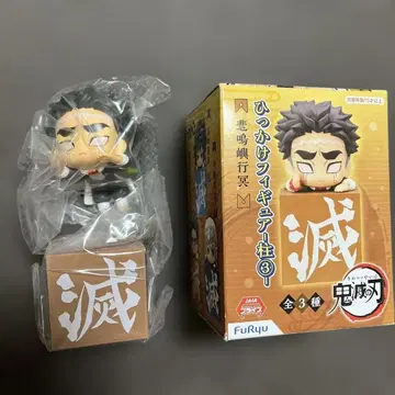 새상품 히카케 피규어 기둥 3 히메지마 교메이 ( 히메지마 교메이 )