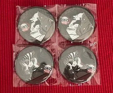 귀멸의 칼날 다이닝 즐거운 복권 하쿠지 코유키