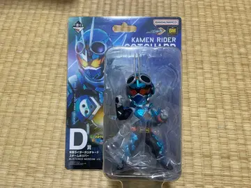 제일복권 D상 가면라이더 갓챠드 스팀호퍼