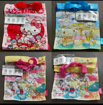 레어 딸기신문 에코백 시플라 한정판 Sanrio 키티 시나모롤