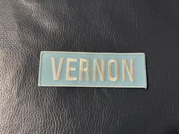 SEVENTEEN 버논 네임 와펜 와펜