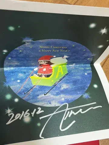 Aimer 친필 사인 카드