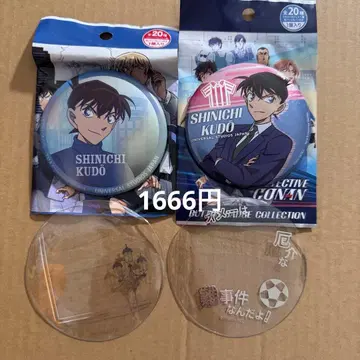 명탐정 코난 남도일(쿠도 신이치) USJ 캔뱃지