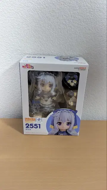 넨도로이드 에리스