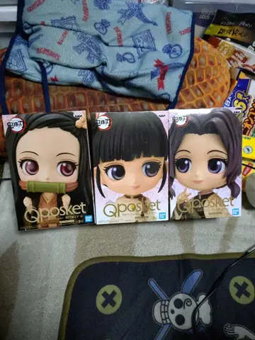 Qposket 피규어 세트 네즈코 시노부 카나오 B