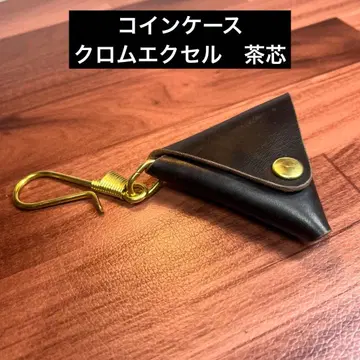 [ 코인 케이스 ] 크롬엑셀 차심 골드