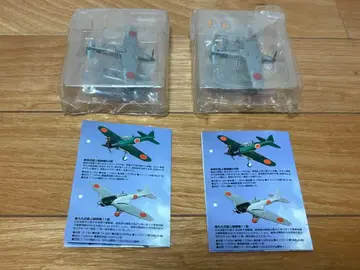 윙 클럽 컬렉션 1/144 삼식 전투기 제비 2기 세트 미조립