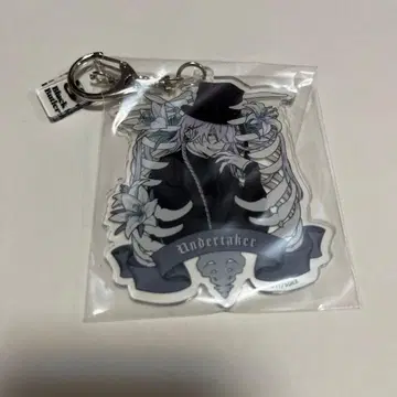 쿠로시츠지 언더테이커 아크릴 키링
