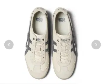 onitukataiga 멕시코 66 SD 빈