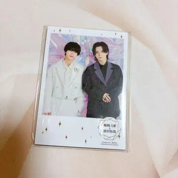 시마사키 토아 니시무라 타쿠야 포토 카드 세트