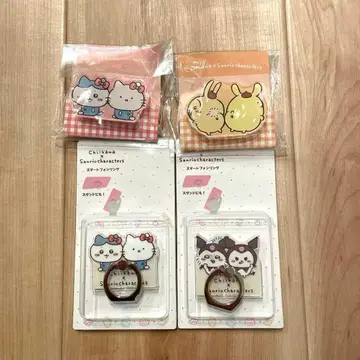 치이카와 (먼작귀) 나가노 산리오 아크릴 클립 키티 하치와레 스마트폰 링