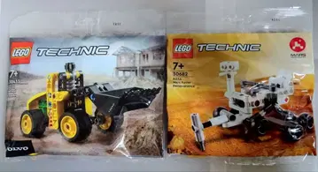 레고 테크닉 30433 및 30682 2개 세트