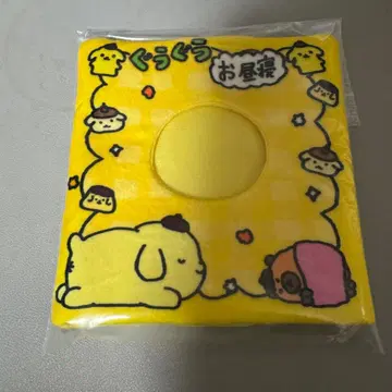 체고심 x 산리오 부적 키구루미 쿨쿨 낮잠