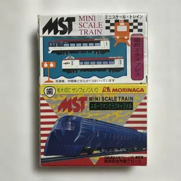 스포츠맨 클럽 캐러멜 미니 스케일 기차 (나리타 익스프레스)