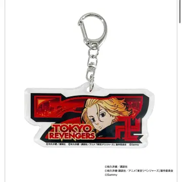 리베스 로7 도안 아크릴 키링 마이키