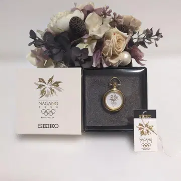 나가노 올림픽 SEIKO NAGANO 1998 회중시계