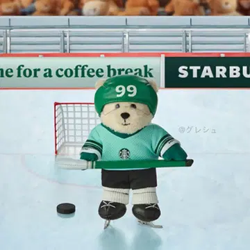 [ 한국 한정판 ] 스벅 아이스하키 베어리스타 키체인 키링