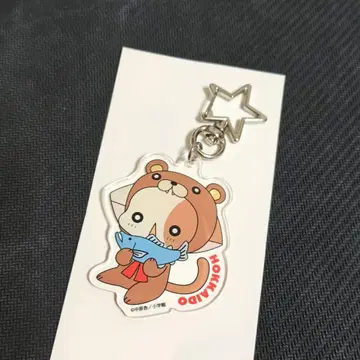 메루카리 택배 홋카이도 지역 한정 나-상 키라레보