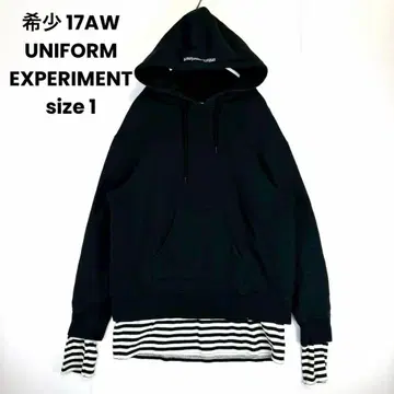 레어 17AW 유니폼 익스페리먼트 보더 레이어드