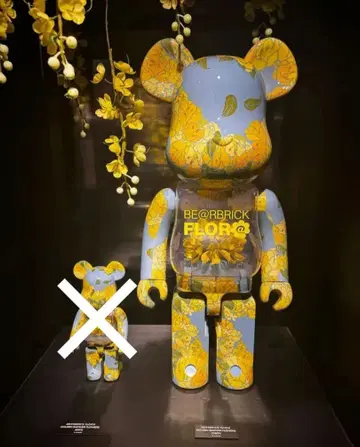 BE@RBRICK Flor@ GoldenShowerFlowers1000%