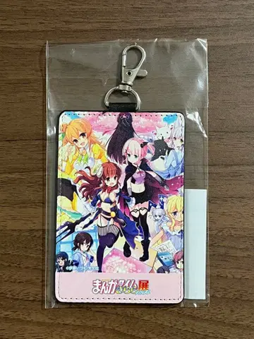 키라라전 마치가도 마족 패스 케이스