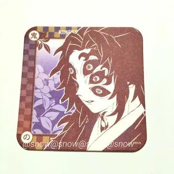 귀멸의 칼날 원화전 아트 코스터 코쿠시보