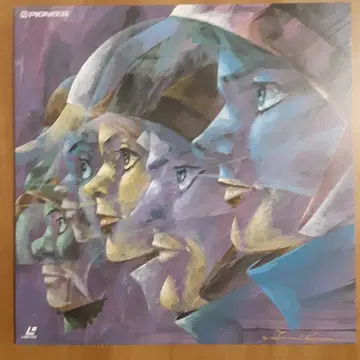 LD: 레이저 디스크 과학 닌자대 갓차맨 II vol.2