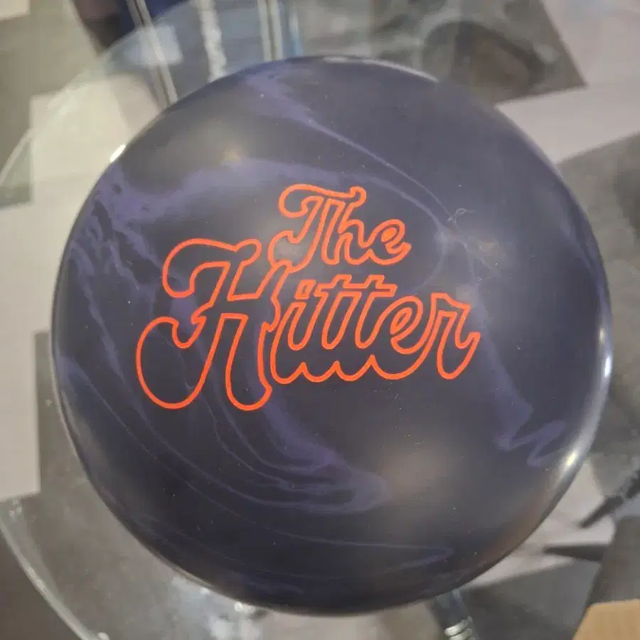 Items Similar to (New Ball) The One Urethane Bowling Ball 15 lbs