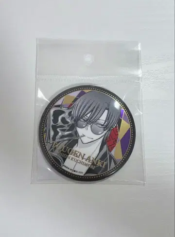 토겐안키 아키타 쇼텐 TSUTAYA BIG 메탈릭 캔뱃지 쿠치모리 시온