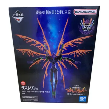 에반게리온 초호기 피규어 30주년 기념 제일복권 라스트 원