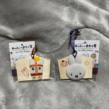 미피 미피 간식당 한정판 미니 에마