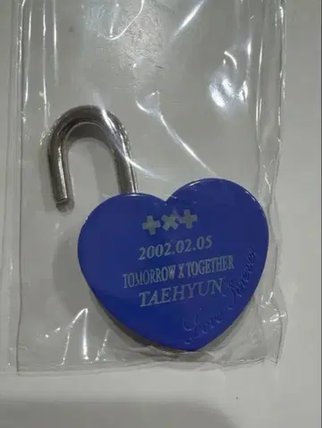 TXT 하트 락 태현 블루 스티커