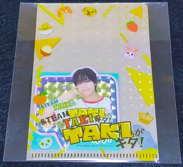 &TEAM TAKI의 TAKI가 왔다! 스티커 파일 세트 최애 여행