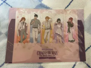 체인소 맨 선샤인 시티 호텔 콜라보 런치 매트