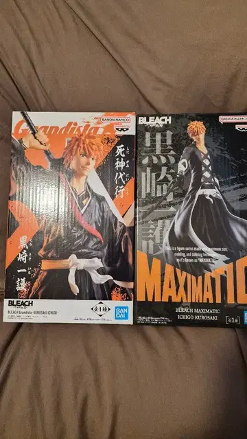 BLEACH 이치고 피규어 2개 세트