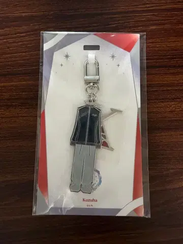 니지산지 쿠즈하 메탈 참